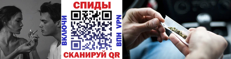 Бутират 99%  Тавда 