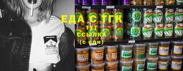 прущие крисы Нея