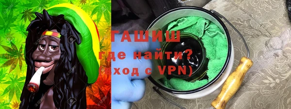твердый Арсеньев