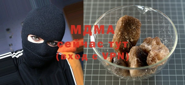 твердый Арсеньев