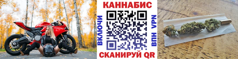 МАРИХУАНА индика Тавда